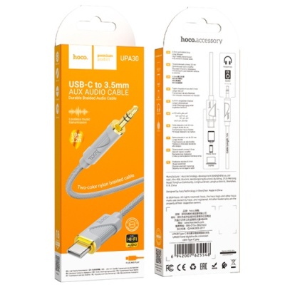 кабель aux hoco upa30 3.5mm(male) - type-c(male) 1m (сірий) 