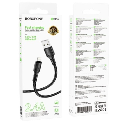 кабель borofone bx116 usb - lightning 2.4a/1м (чорний) 