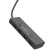 usb hub hoco hb41 easy 4-in-1 converter (usb to usb2.0*4) 1,2m. black 