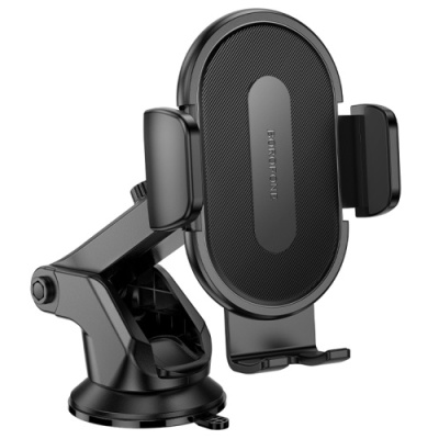 Автотримач Borofone BH134 4.5-7 inch Central Console (Чорний)