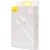 кабель baseus superior series fast charging data usb - type-c 100w/1.5m (p10320102214-02) (white) 