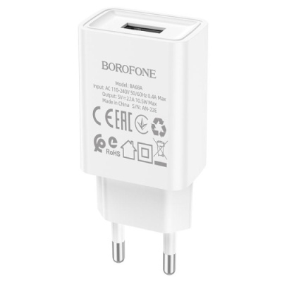 мережевий зарядний пристрій borofone ba68a 1usb/2.1a (білий) 