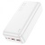 Додаткова батарея Power Bank Hoco J101B Astute 22.5W fully compatible 30000 mAh (Білий) додаткова батарея power bank hoco j101b astute 22.5w fully compatible 30000 mah (білий)