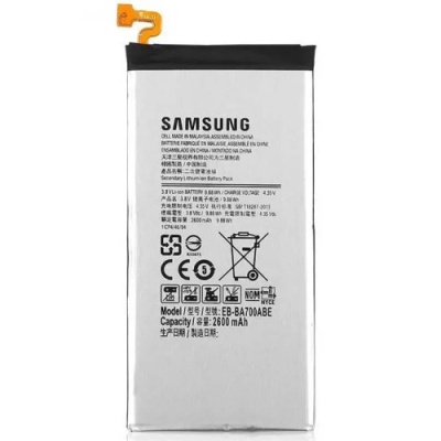 акумулятор для samsung a700 eb-ba700abe (2600mah)