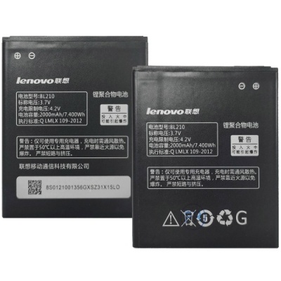 акумулятор (aaaa) для lenovo bl210 - s650/s820/a766/a536