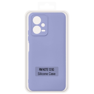 Купить чохол soft silicone case full для xiaomi redmi note 12 5g (lilac) онлайн