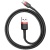 кабель baseus cafule usb - type-c 3.0a/1m (catklf-b91) (black-red) 
