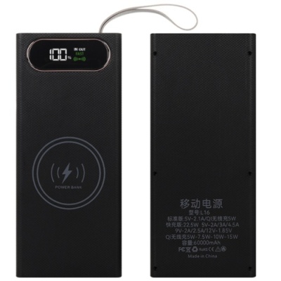 корпус multi-powerbank l16, під елементи 18650 до 16 шт, 22.5+15w, з бездротовою зарядкою та ліхтарем, чорний 