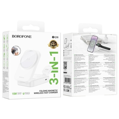 безпровідний зарядний пристрій borofone bq38 3in1 (білий) 