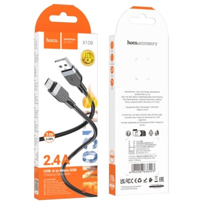 кабель hoco x109 silicone usb - microusb 2.4a/1m (чорний) 