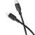 кабель borofone bx113 silicone type-c - lightning pd27w/3m (чорний) 