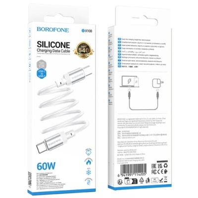 кабель borofone bx108 silicone type-c - type-c 60w/1m (білий) 