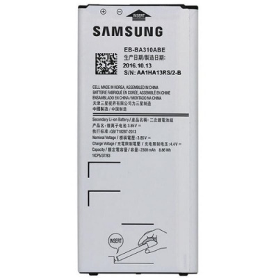 акумулятор (aaa) для samsung a310 galaxy a3 (2016) (eb-ba310be)
