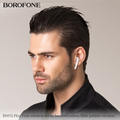 бездротові навушники (tws) borofone bw01 plus carbon version (білий) 