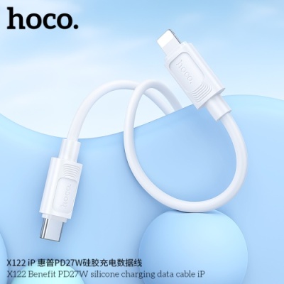 кабель hoco x122 silicone type-c - lightning 27w/1m (білий) 