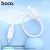 кабель hoco x122 silicone type-c - lightning 27w/1m (білий) 