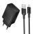 мережевий зарядний пристрій borofone bas72a 1usb/18w/qc3.0 + (usb - microusb) (чорний) 