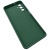 Силіконовий чохол Soft TPU Armor для Samsung A047 Galaxy A04S/A136 Galaxy A13 5G - Midnight Green Купить силіконовий чохол soft tpu armor для samsung a047 galaxy a04s/a136 galaxy a13 5g - midnight green онлайн