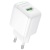 мережевий зарядний пристрій borofone bas42a 1usb/18w/qc3.0 (білий) 