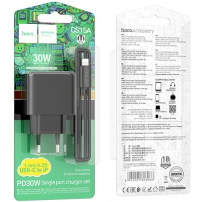 мережевий зарядний пристрій hoco cs15a 1type-c/30w/pd + (type-c - lightning) (чорний) 