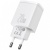мережевий зарядний пристрій baseus compact quick (ccxj-b02) 1usb/18w/qc3.0 + 1type-c/20w/pd (білий) 