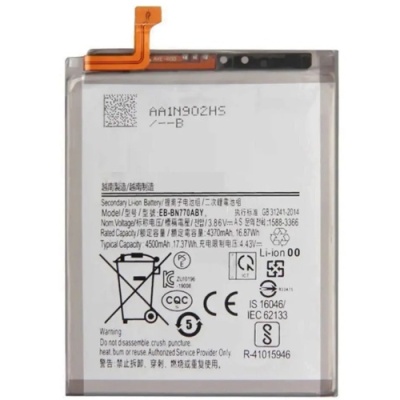 акумулятор для samsung n770 note 10 lite (eb-bn770aby) (оригінал 100%, тех.упаковка)