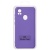 Купить чохол soft silicone case full для zte a31 (elegant purple) онлайн