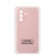 Купить чохол soft silicone case full для samsung a266 galaxy a26 5g (pink) онлайн