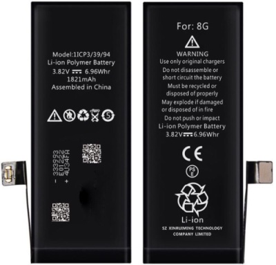 акумулятор xrm для iphone 8g (1821mah)
