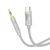 Кабель AUX Hoco UPA30 3.5mm(male) - Type-C(male) 1m (Сірий) кабель aux hoco upa30 3.5mm(male) - type-c(male) 1m (сірий)