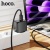 мережевий зарядний пристрій hoco cs17a 1usb/22.5w/qc3.0 + (usb - type-c) multi-protocol (чорний) 
