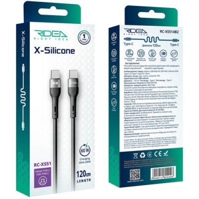 кабель ridea rc-xs51 x-silicone type-c - type-c 60w 1.2m (чорний) 