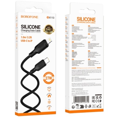 кабель borofone bx113 silicone type-c - lightning pd27w/1m (чорний) 