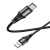 кабель hoco x50 excellent usb - type-c 3.0a/1m (чорний) 