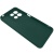 Чохол Soft Silicone Case Full для Motorola G15 (Midnight Green) Купить чохол soft silicone case full для motorola g15 (midnight green) онлайн