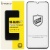захисне скло ipaky для samsung a165 galaxy a16 4g/a166 galaxy a16 5g/a175 galaxy a17 4g (чорний) 