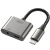 перехідник xo nb-r258b lightning(male) to lightning(female) + 3.5mm (сірий) 