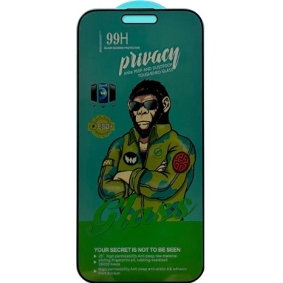захисне скло glass 99h antistatic для apple iphone 17 air privacy (чорний) 