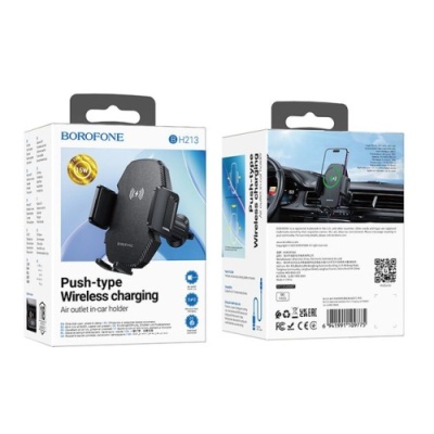 Автотримач Borofone BH213 Air Outlet Wireless Charger 15W (Чорний)