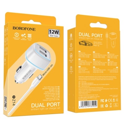 Автомобільний Зарядний Пристрій Borofone BZ14 2USB/2.4A + (USB - MicroUSB) (Білий)