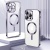 Чохол TPU Metallic Full Camera with Magsafe для Apple iPhone 14 Pro Max (Dark Purple) Купить чохол tpu metallic full camera with magsafe для apple iphone 14 pro max (dark purple) онлайн