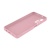 Силіконовий чохол Soft TPU Armor для Xiaomi Poco M4 Pro 5G - Pink Sand Купить силіконовий чохол soft tpu armor для xiaomi poco m4 pro 5g - pink sand онлайн