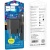 мережевий зарядний пристрій hoco cs11a 1usb/2.1a + (usb - microusb) (чорний) 