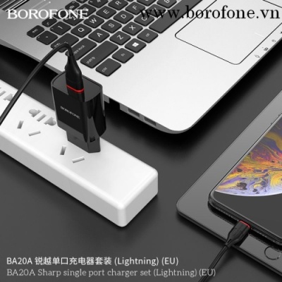 мережевий зарядний пристрій borofone ba20a 1usb/2.1a + (usb - lightning) (чорний) 
