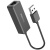 Перехідник Borofone DH7 Ricco USB to RJ45 (100 Mbps) (Чорний) перехідник borofone dh7 ricco usb to rj45 (100 mbps) (чорний)