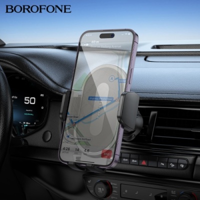 Автотримач Borofone BH133 4.5-7 inch Air Outlet (Чорний)