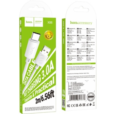 кабель hoco x88 gratifield usb - type-c 3a/2m (білий) 