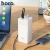додаткова батарея power bank hoco j86a powermaster 22.5w 50000 mah (білий) 