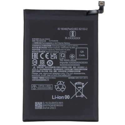 акумулятор (aaaa) для xiaomi bn5g - redmi 10a, redmi 10c