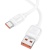 кабель hoco x115 surpass 100w usb - type-c 1m (бiлий) 